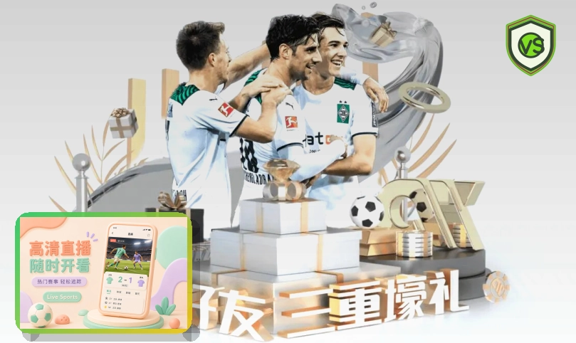 智能升级